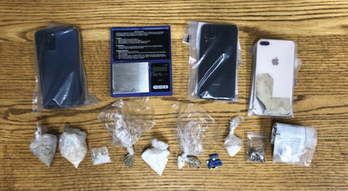 Featured image for Four people arrested following drug investigation